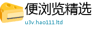 777788888888管家婆含2025年免费资料大全最新版本